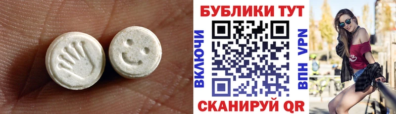купить   Бобров  ЭКСТАЗИ louis Vuitton 
