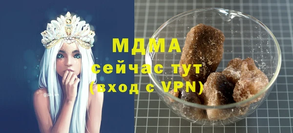 гашиш Алзамай