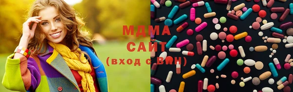 амф Алексеевка