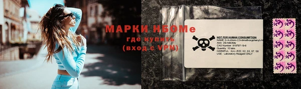 скорость Инта