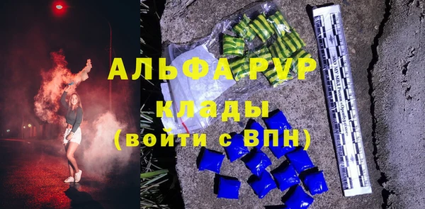 амф Алексеевка