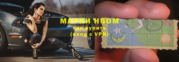 гашиш Алзамай