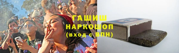 гашиш Алзамай