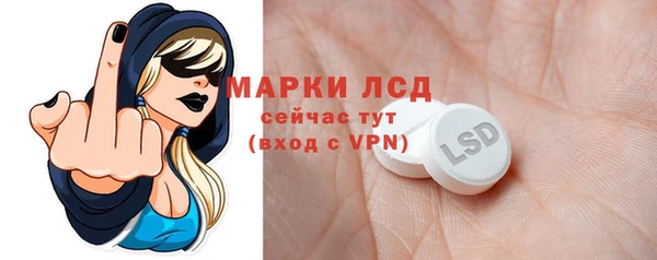 не бодяженный Абаза