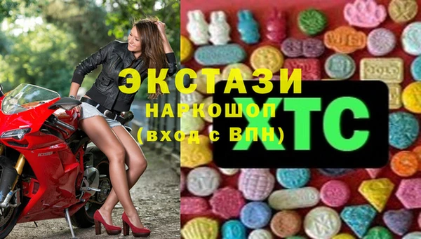 гашиш Алзамай