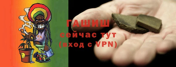 кристаллы Алексин