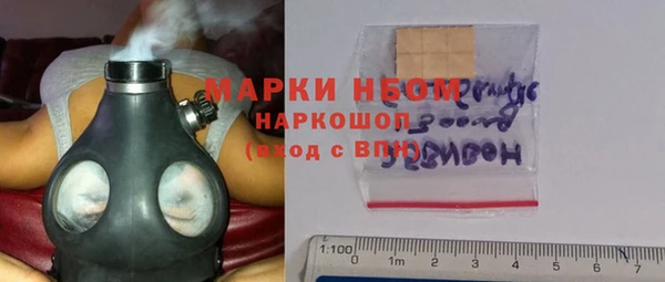 гашиш Алзамай