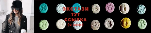 амф Алексеевка