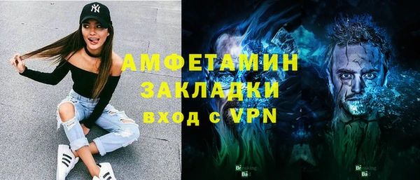 гашиш Алзамай