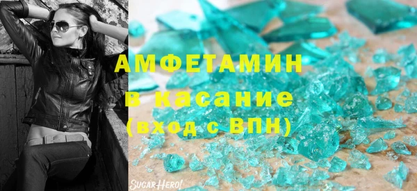 таблы Инсар
