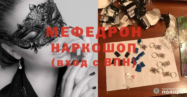 амф Алексеевка
