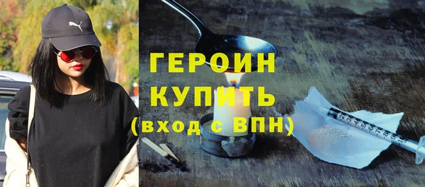 apvp Абдулино