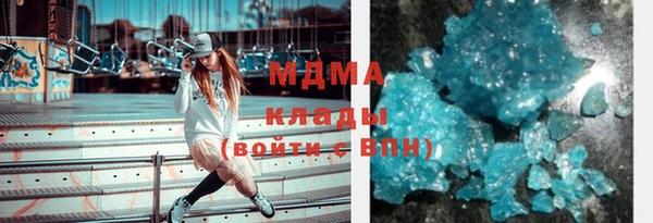 гашиш Алзамай