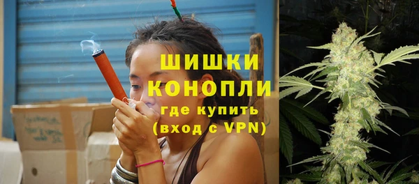 гашиш Алзамай