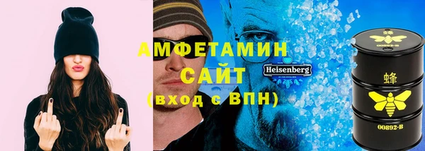 гашиш Алзамай
