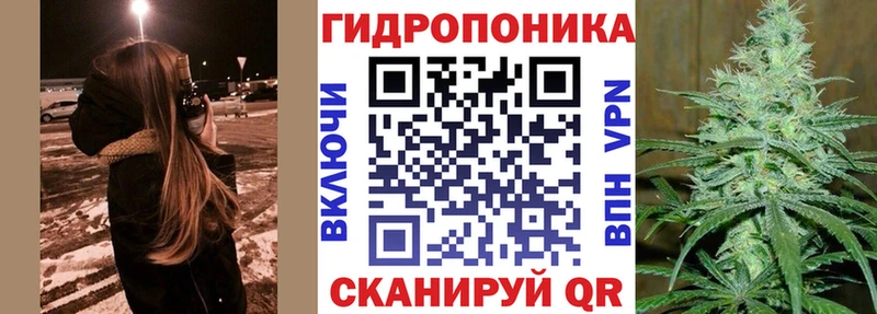 площадка как зайти  Бобров  Марихуана OG Kush  где продают наркотики 